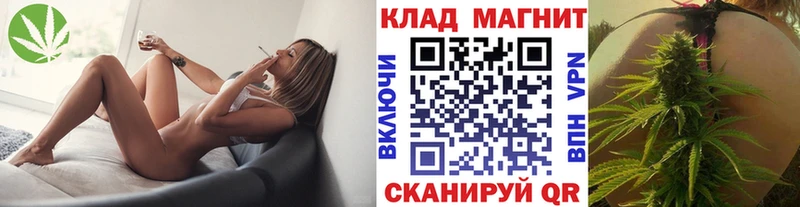Виды наркотиков купить Лобня ГАШ Кокаин Амфетамин Каннабис Меф A-PVP