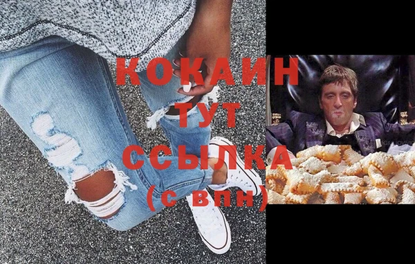 мет Алзамай