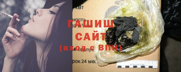кокаин перу Алексин