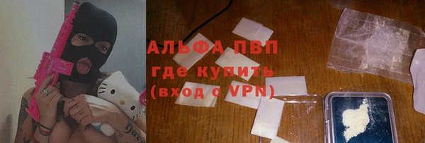 кокаин перу Алексин