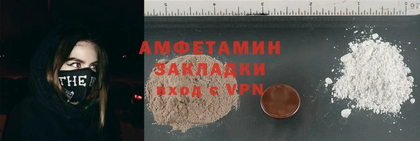 мет Алзамай