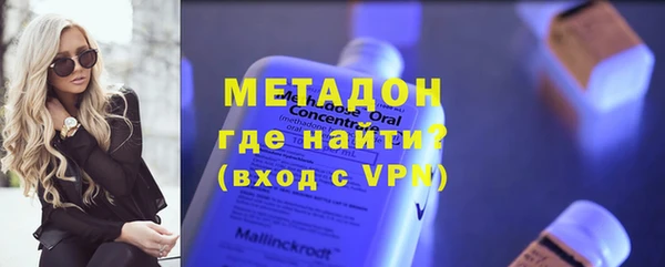 кокаин перу Алексин