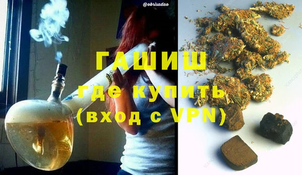 мет Алзамай