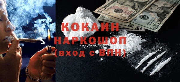 мет Алзамай