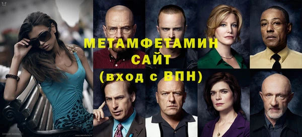 кокаин перу Алексин