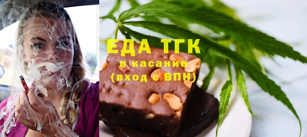 кокаин перу Алексин