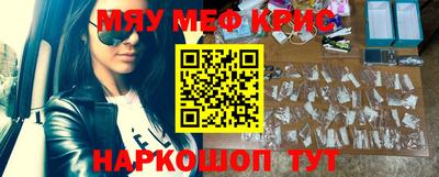 альфа пвп Новокубанск