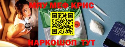 каннабис Новозыбков