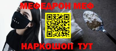 альфа пвп Новокубанск
