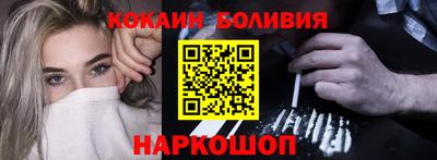 альфа пвп Новокубанск
