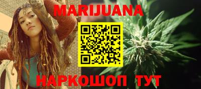 марки nbome Новодвинск
