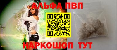 марки nbome Новодвинск