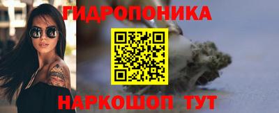 альфа пвп Новокубанск
