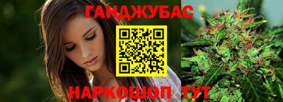 марки nbome Новодвинск