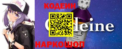 каннабис Новозыбков