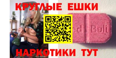 альфа пвп Новокубанск