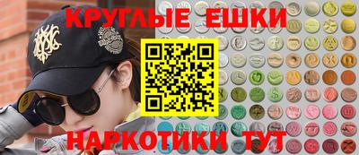 марки nbome Новодвинск