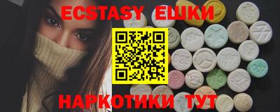 марки nbome Новодвинск
