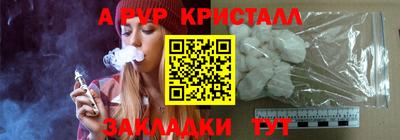 марки nbome Новодвинск
