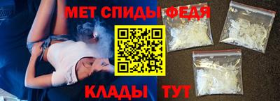 марки nbome Новодвинск