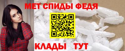альфа пвп Новокубанск