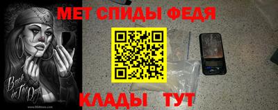 марки nbome Новодвинск