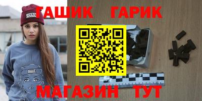 марки nbome Новодвинск