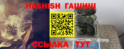 марки nbome Новодвинск