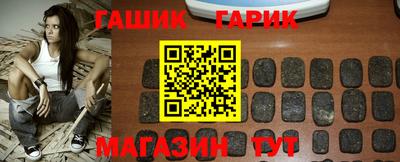 марки nbome Новодвинск