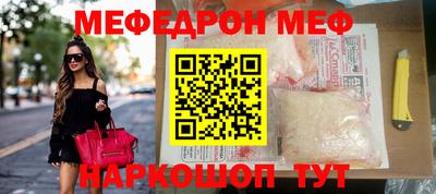альфа пвп Новокубанск