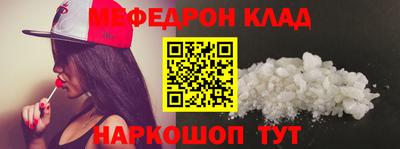 альфа пвп Новокубанск