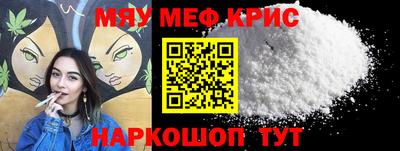 марки nbome Новодвинск