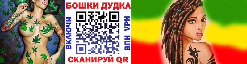 МАРИХУАНА OG Kush  omg онион  Лобня  закладка 